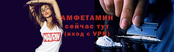 марки nbome Богородицк